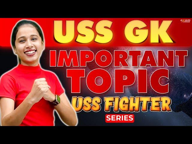 Class 7 USS Exam | General Knowledge Part 1 | India | Exam Winner Class 7