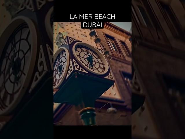 Кто был на ла мер бич? Пишите комментарий. Дубай. #lamerdubai #dubai #дубай2023 #дубай #ламердубай