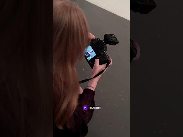 Выпустила 6 поток курса Фундамент фотографии️