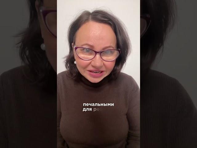 Интенсив «Ключи к родительскому авторитету» завершен!