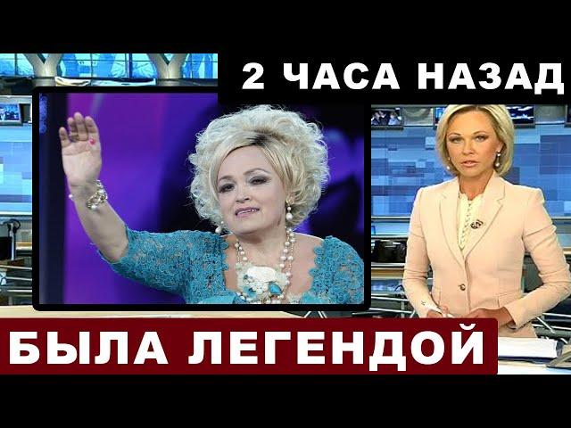 2 часа назад! Сын нашёл на полу / Надежда Кадышeва