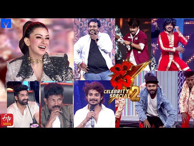 Dhee Celebrity Special 2 Latest Promo - 20th June 2024 - Every Wed & Thu @9:30 PM - Nandu,Hansika