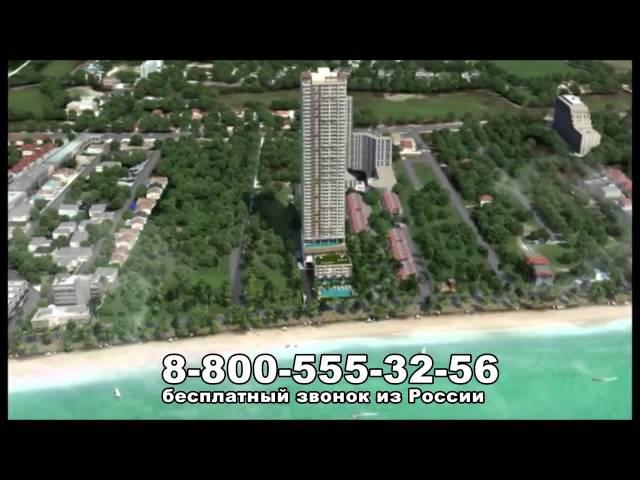 Квартиры в Паттаие у моря. Новостройка Джомтьен - Cetus Beachfront Condo Pattaya. Сетус Паттайя