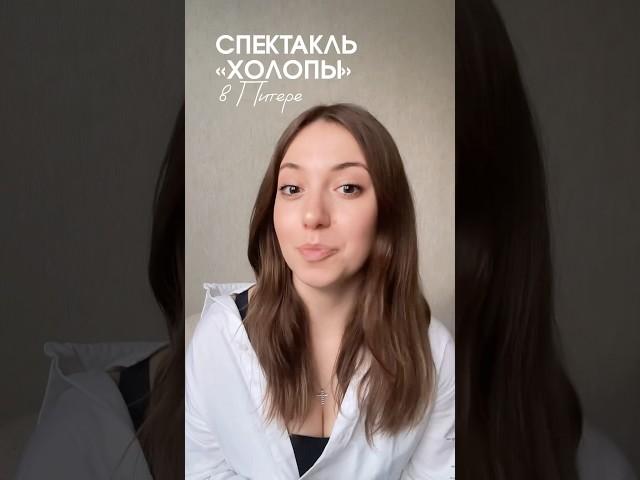 Больше о театре в блоге 
