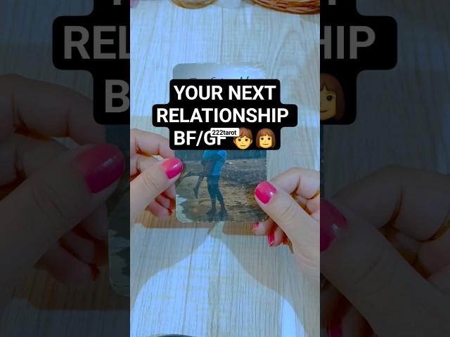 WHO IS COMING NEXT #tarot #short #tarotreading #lovereading #shorts #relationship #single #lovestory