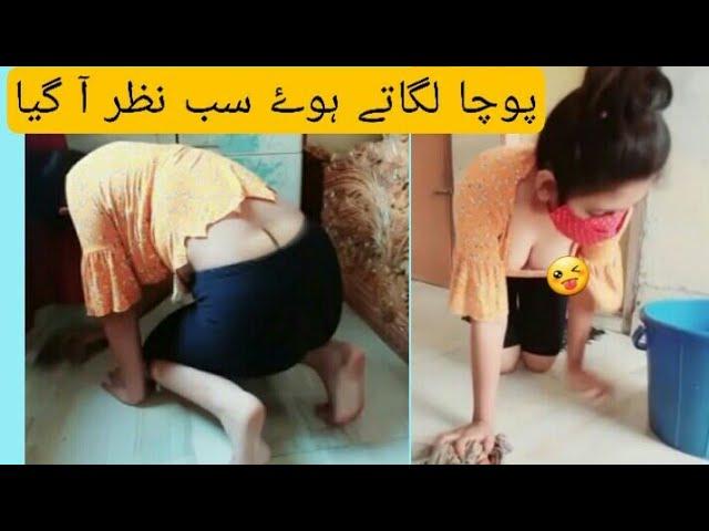 home cleaning hot vlog punjabi | beautiful girl vlog indian | pakistani hot vlog 2022 | Tania khan