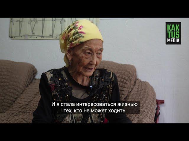 83-летнюю женщину, обучающую людей с инвалидностью бесплатно, обманули. Она ищет справедливости