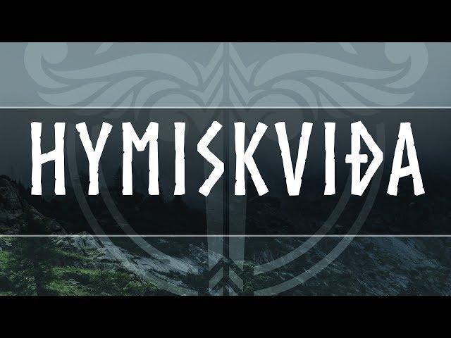 Hymiskvida - Thor Fetches the Cauldron - Northern Myths Podcast 23