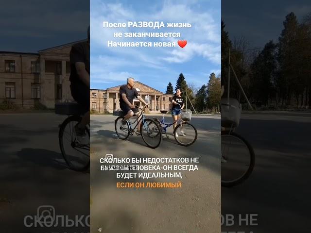 Всем счастья 🫶