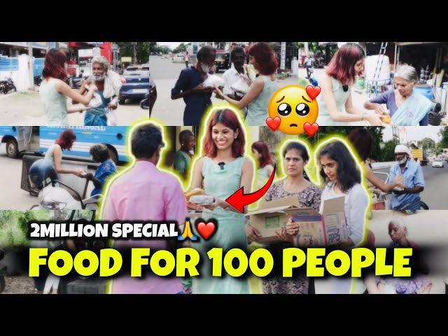 100 AALUKALK FREE FOOD KODUTHU | 2MILLION SPECIAL SURPRISE | thejathangu