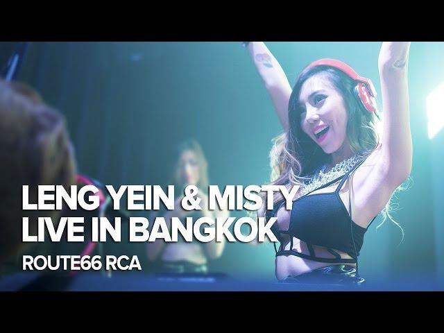 Leng Yein & Misty at Route 66 RCA Bangkok