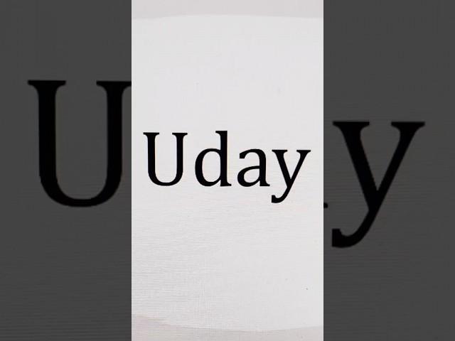 Uday Name logo... "Comment Your Name" #uday #art #logo #trending #viral #shorts