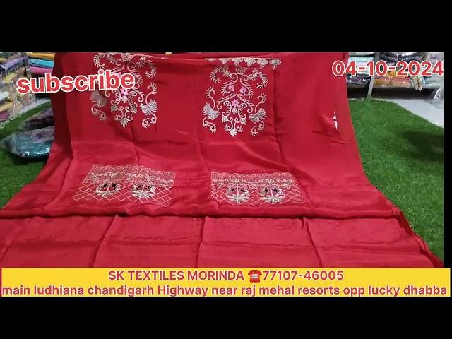 Organza de suits superhits variety SK TEXTILE MORINDA ️ 77107-46005