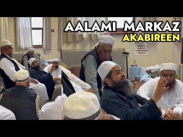 Nizamuddin Markaz Akabireen | United Kingdom | Mufti Shehzad Sb | Mufti Sajid Sb | Raiwind Markaz