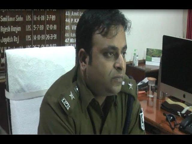 CITY NEWS BEGUSARAI BULLETINE 15 FEB 18