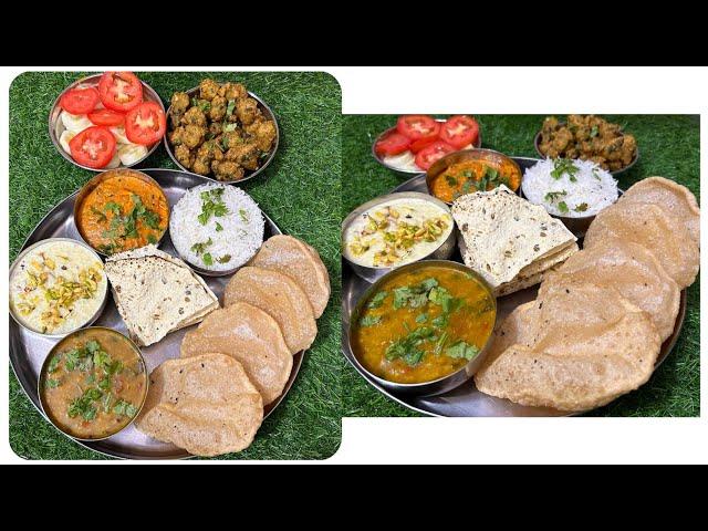 Festival Special Thali Recipe || No Onion No Garlic Thali || Special Thali | Indian Veg Thali Recipe