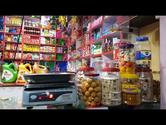 Gayatri Provision stores