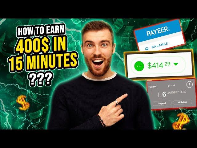 Free Litecoin - Earning 400 dollars in 15 minutes! (October 1, 2024) Withdrawals