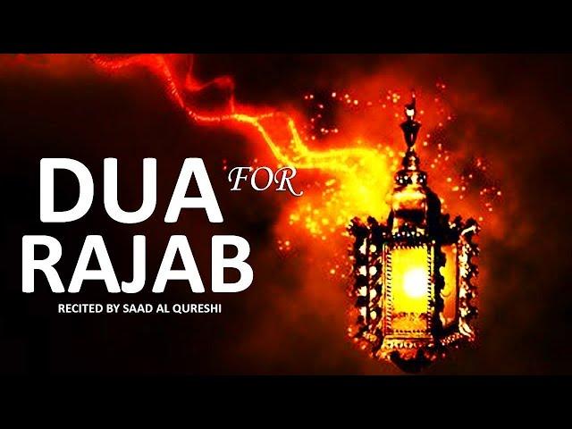 Dua For Rajab  Rasool Allah ﷺ Made This Dua In The Month of Rajab ᴴᴰ