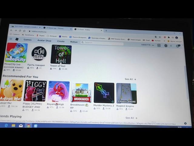 Как скачать роблокс на ПК и на НОУТБУКЕ?