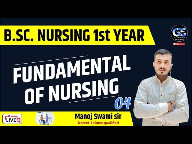 bsc nursing fundamental of nursing | bsc nursing fundamental class | bsc nursing first year class !!