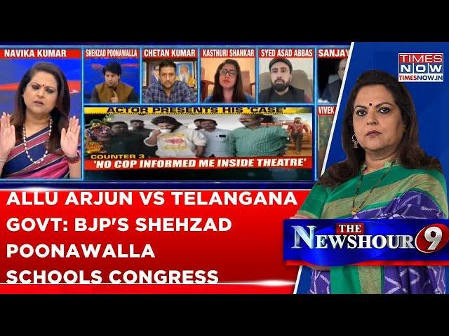 Allu Arjun Vs Telangana Govt: Shehzad Poonawalla Takes On Congress & Sanjay Jha | Watch War Of Words