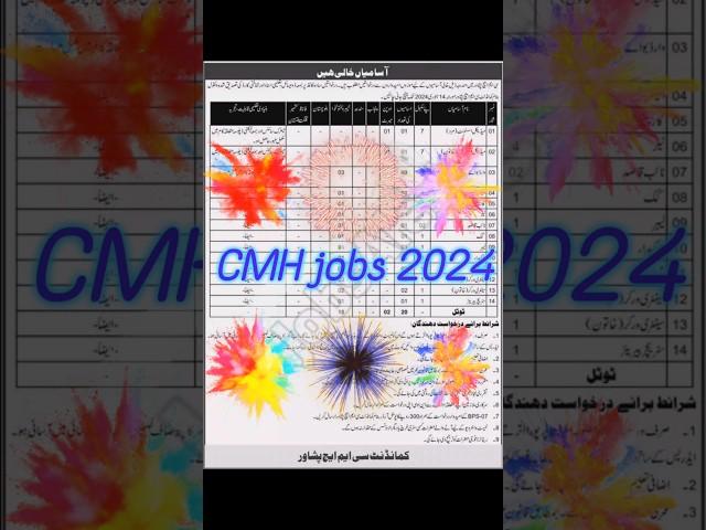 CMH jobs 2024 - Combined Military Hospital jobs 2024 - Jobs in Pakistan