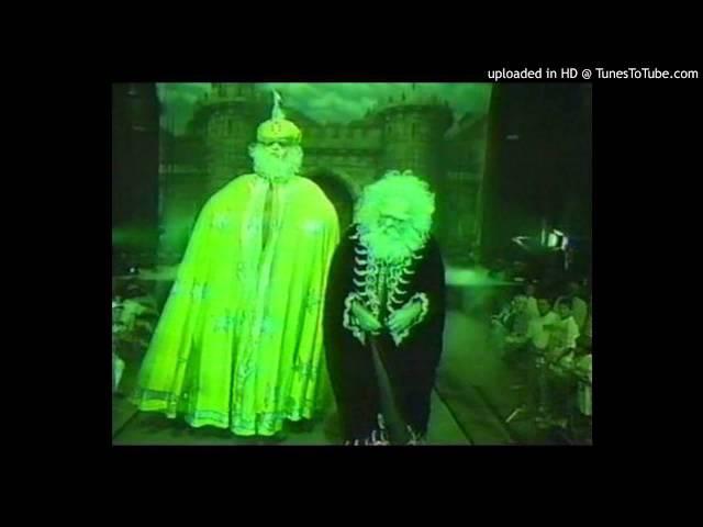 Oz WCW Entrance Theme