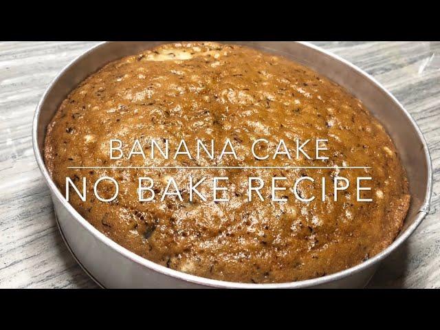 No Oven Moist Banana Cake with Easy Ingredients|No Vanilla Extract|With Bear Brand Powdered Milk