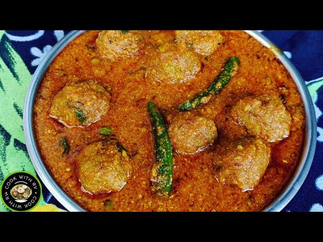 Matar Kofta Curry।हरे मटर की सब्जी बनाने का ये तरीका देख सोचेंगे कि काश पहले पता होता।matar sabji।