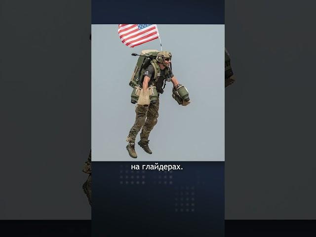 Военный бюджет США