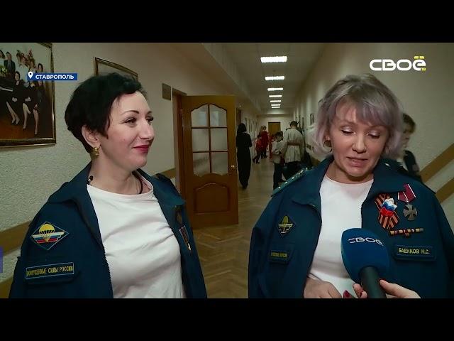 В Ставрополе прошёл Гала концерт городского этапа конкурса «Солдатский конверт»