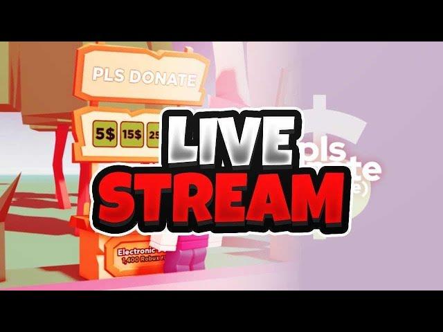 PLS DONATE LIVE DONATING SUBSCRIBERS| Raising Robux! Until 300k 