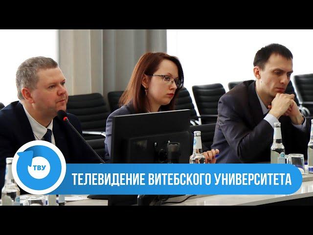 БОЛЬШОЙ РЕПОРТАЖ: ВГУ имени П.М. Машерова посетили эксперты БИСИ