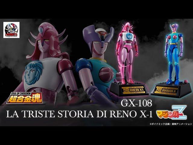 Soul of Chogokin GX 108 La triste storia di RENO X 1