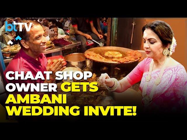 Nita M Ambani Enjoys Chaat, Engages With People & Invites Chaat Shop Owner To Anant's Wedding