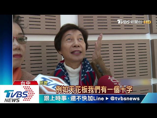 靜宜大學新地標　「主顧聖母堂」唯美莊嚴