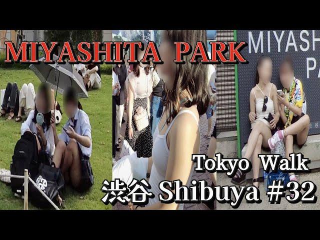 【4K Tokyo walk】渋谷 Shibuya #32 MIYASHITA PARK