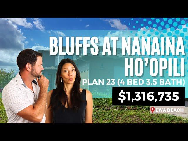 Exclusive Tour: The Bluffs at Nanaina, Ho'opili's Luxury Homes  | $30K OFF Red Tag Event