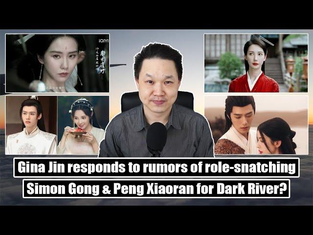 The Double/ Cecilia Liu cameo/ Magnolia nominees/ Gina Jin clarifies/ Simon Gong & Peng Xiaoran?