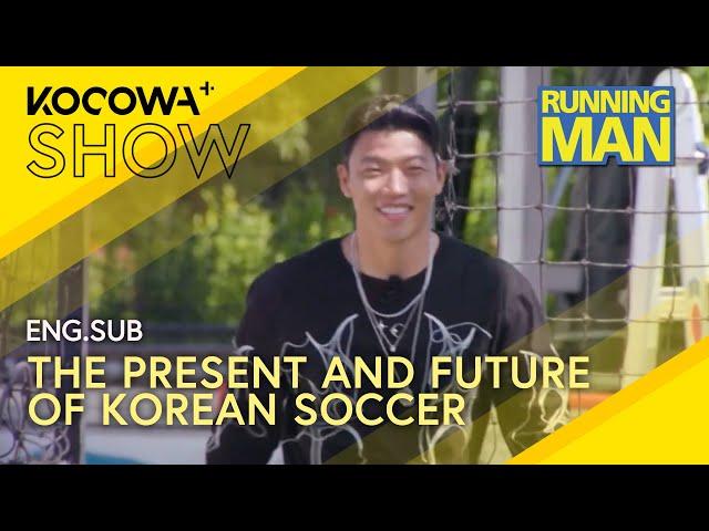 Hwang Hee Chan Comes To Play With The Team! ️ | Running Man EP708 | KOCOWA+