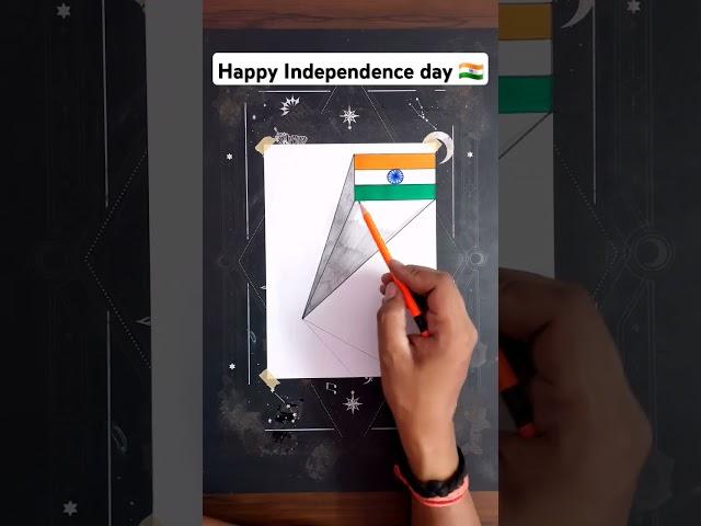 easy Independence day 3d drawing: tutorial  #3d #3dart #3ddrawing #fyp #foryou #independenceday