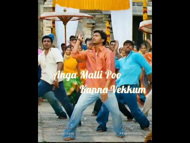 Maduraikku Pogathadi | Thalapathy Vijay | Shriya Saran | Benny Dayal | A.R.Rahman | WhatsApp Status