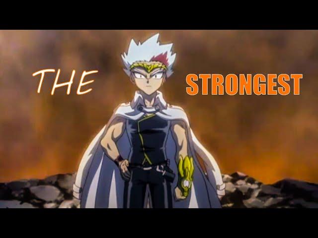 Ryuga -The strongest