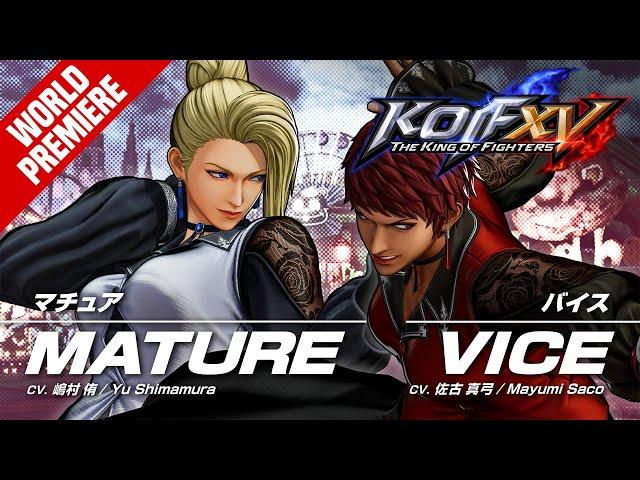 KOF XV DLC｜MATURE and VICE｜Trailer