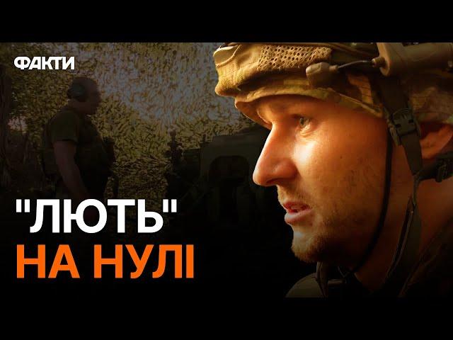 РОСІЯНИ "ЛЮДЕЙ НЕ РАХУЮТЬ..."  Ситуація на ДОНЕЧЧИНІ