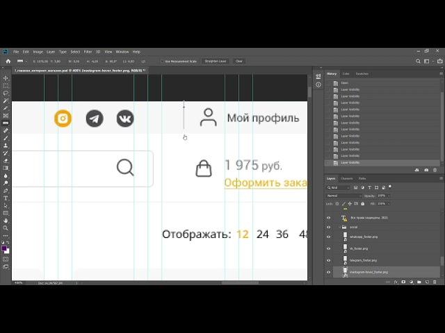 HTML & CSS Урок 25. Препроцессор Sass.  Переменные, миксины, функции - StudioProWeb