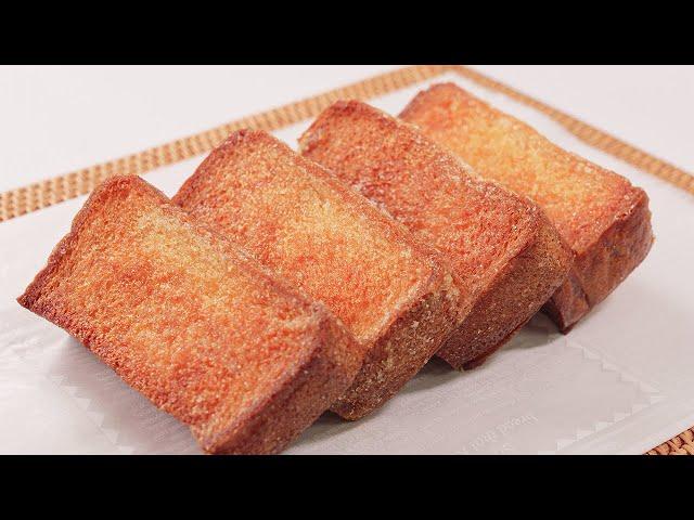 Crunchy Honey Butter Toast | Simple & Delicious Recipe