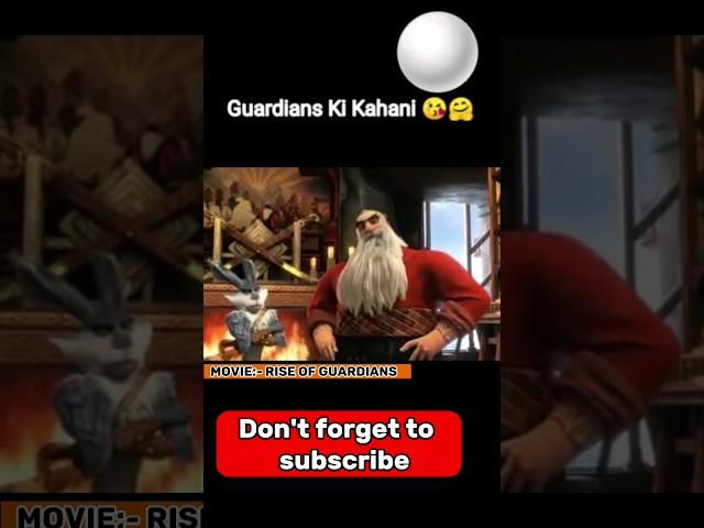 #shorts #ytshorts #youtubeshorts #animeexplainedinhindi #animemovieinhindi