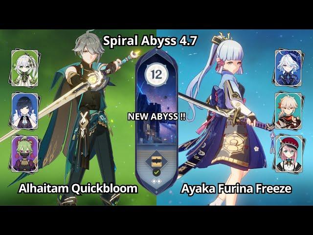 C0 Alhaitam Quickbloom & C0 Ayaka Furina Freeze - NEW Spiral Abyss 4.7 Floor 12 Genshin Impact